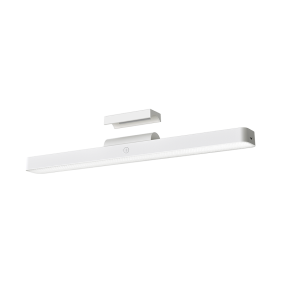 Магнитная лампа для чтения Mijia Magnetic Reading Light