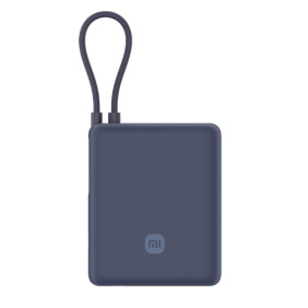 Внешний аккумулятор Xiaomi Comes With Cable Power Bank 10000 33W (синий)
