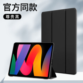 Защитный чехол-книжка для планшета Redmi Pad SE (фиолетовый)