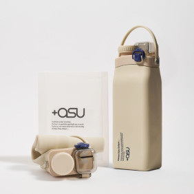 Складная бутылка для воды asu 600ml (бежевый)
