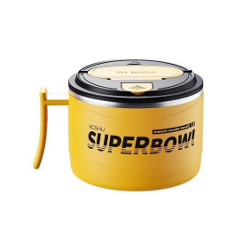 Ланч-бокс XSHU Superbowl 1300ml (жёлтый)