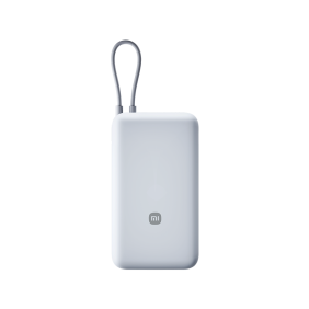 Внешний аккумулятор Xiaomi Power Bank Built-In Cable Edition 33W (20000 mAh, голубой)