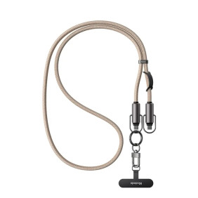 Кабель Mcdodo USB-C / USB-C Charging Crossbody Phone Lanyard (120 cм, бежевый)